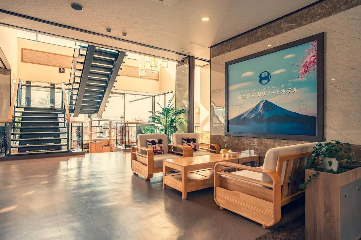 Fuji Yamanakako Resort Hotel - Vacation Stay 03064V المظهر الخارجي الصورة
