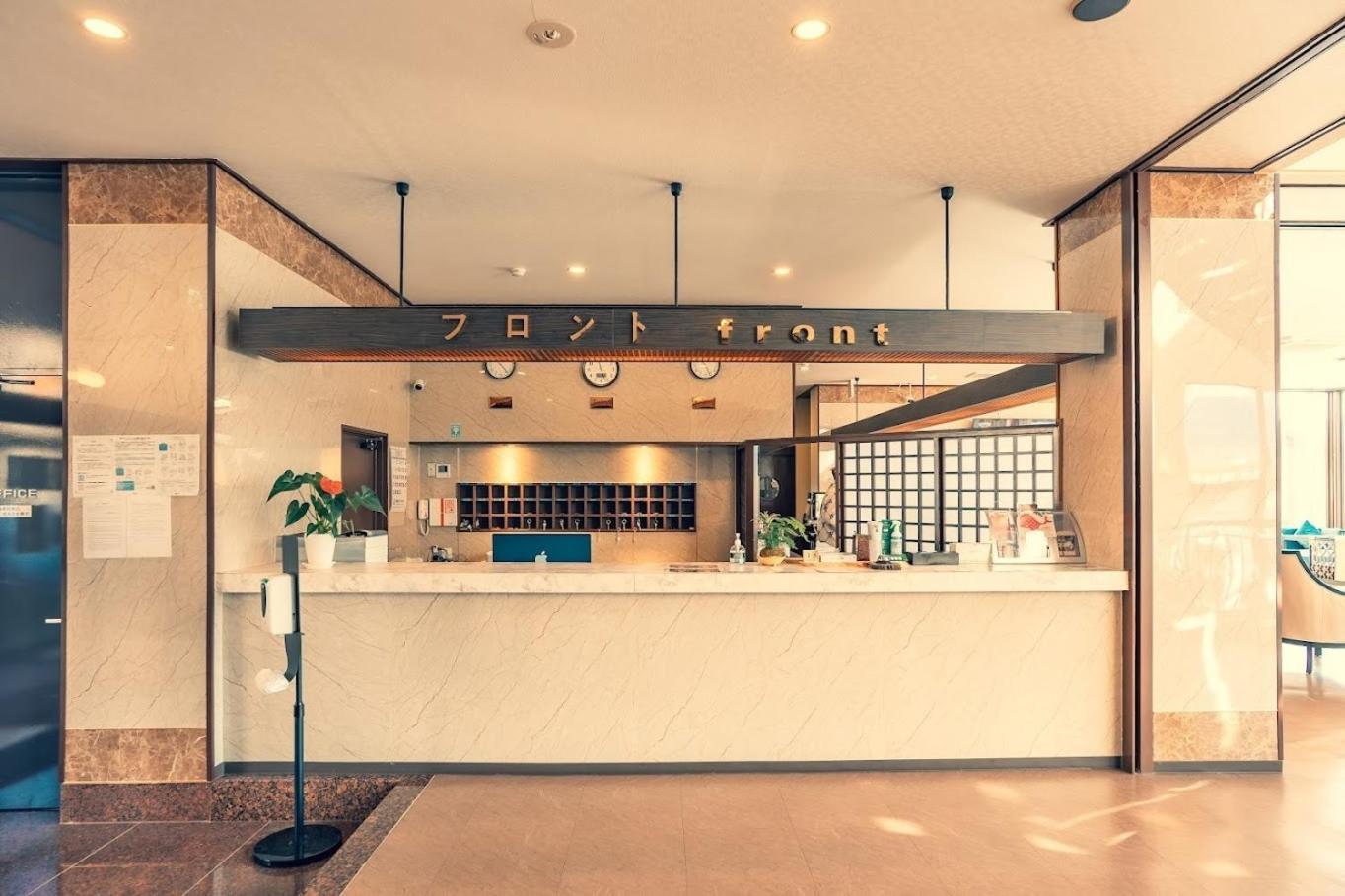 Fuji Yamanakako Resort Hotel - Vacation Stay 03064V المظهر الخارجي الصورة